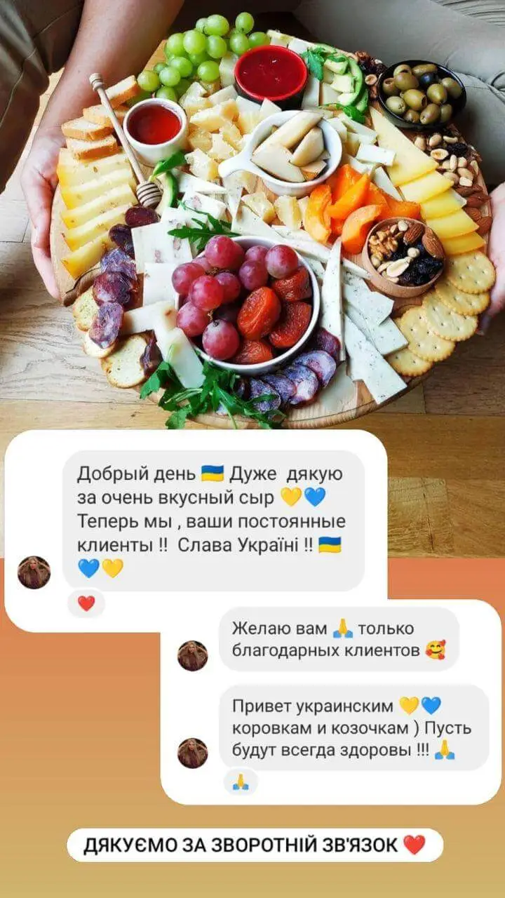 Крафтові сири