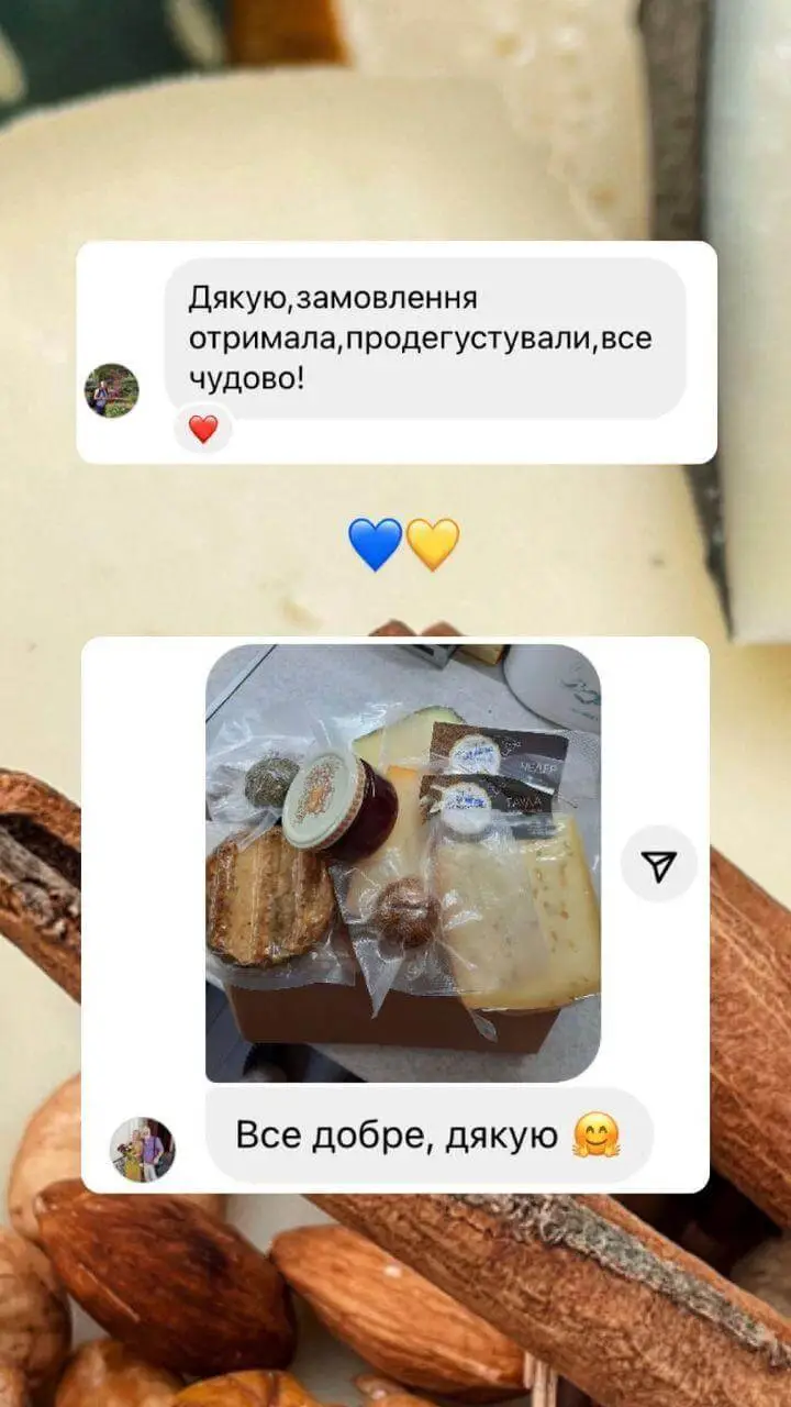 магазин сирів